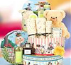 Mother Goose Gift Basket