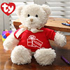 Personalized Snow Bear